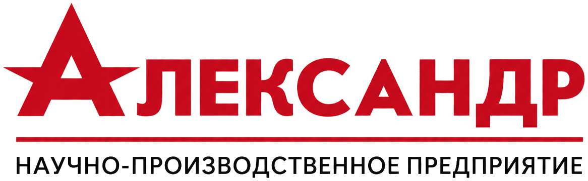 Александр